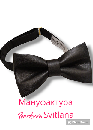 Шкіряний метелик. дитячий метелик з шкіри