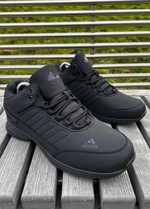 Adidas gore- tex original