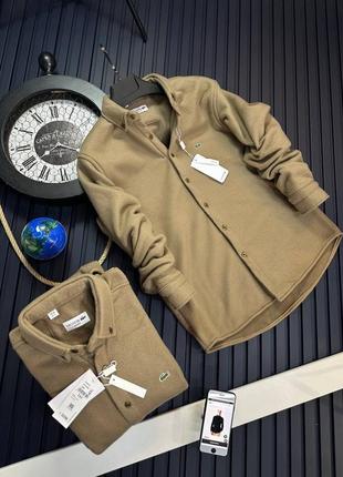 Мужская байковая рубашка lacoste