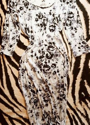 Платье макси в цветочный принт