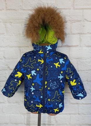 Очень теплая и удобная зимняя куртка для мальчика