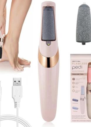 Электрическая пемза для ног, с 2 роликами, flawless pedi / аккумуляторный аппарат для педикюра