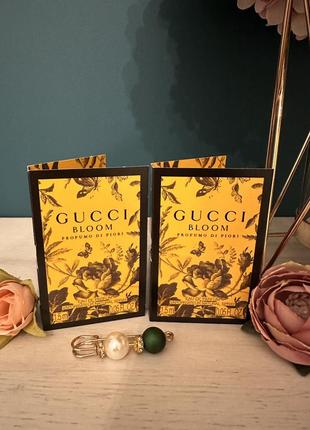 Туалетная вода gucci bloom profumo di fiori 1,5 ml3 фото