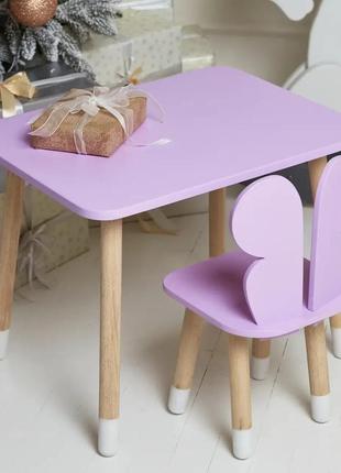 Фиолетовый прямоугольный стол и стул бабочка для обучения детей, столик и стульчик для развития детей