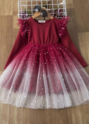 Красива святкова сукня,з сріблястими зірочками.