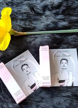 Shiseido ever bloom 2