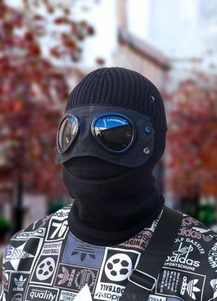 Шапка в стилі cp company