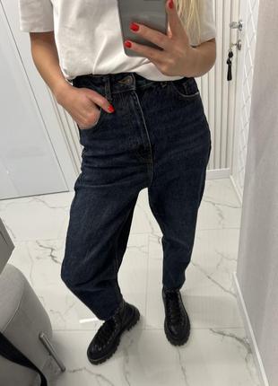 Джинси zara