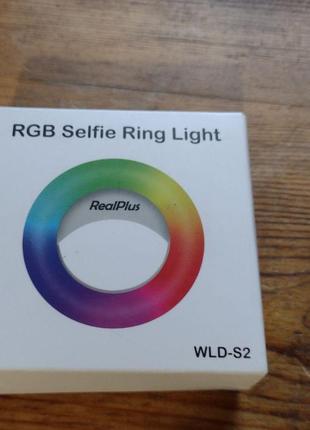 Кольцевая подсветка rgb для телефона, перезаряжаемая кольцевая подсветка realplus для телефона с 122 фото
