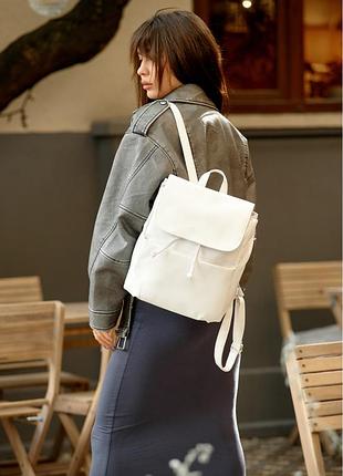 Женский рюкзак sambag loft mqp белый