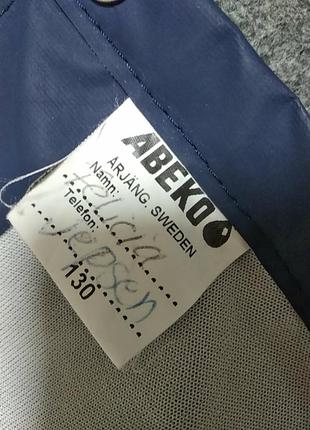 Куртка-дождевик abeko (130) унисекс