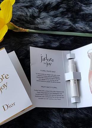 Dior j'adore in joy