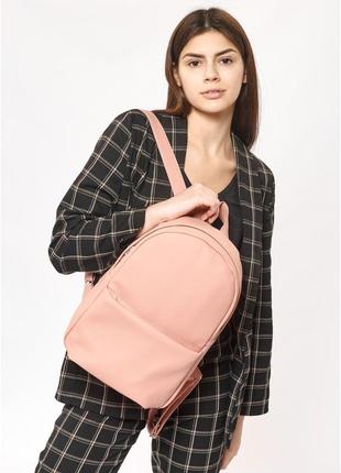 Женский рюкзак sambag brix rq пудра2 фото