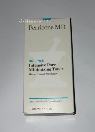 Intensive pore minimizing toner тоник для уменьшения пор perricone md1 фото