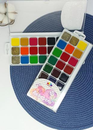 Краски акварельные 24 цвета