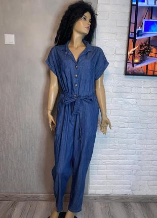 Джинсовый комбинезон комбез papaya, xl