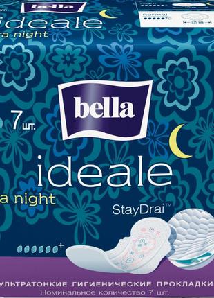 Гигиенические прокладки bella ideale ultra night 7 шт