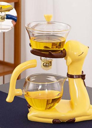 Сервіз "магнітний поцілунок" колір: жовтий, сервіз лінивий чай, заварник, чайний сервіз, чайний чайник