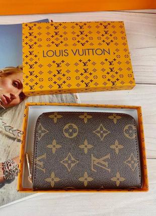 Жіночий гаманець в стилі louis vuitton луї вітон туреччина
