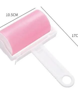 Липкие резиновые ролики для чистки одежды, многоразовый валик для чистки одежды