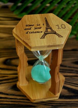 Песочные часы на 10 минут