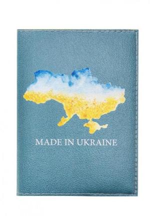 Обложка на паспорт made in ukraine. серо-голубая