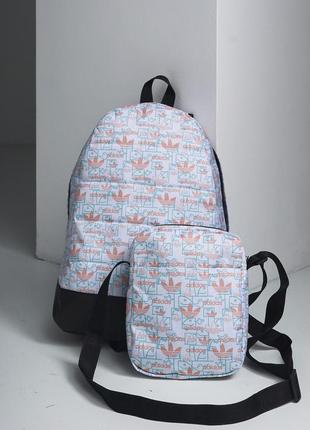 Рюкзак + сумка через плечо adidas белый комплект мужской адидас городской спортивный портфель + барсетка