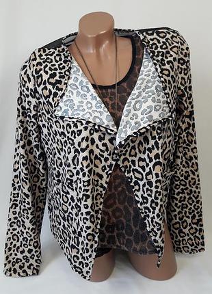 Тонкий комбинированный кардиган, накидка