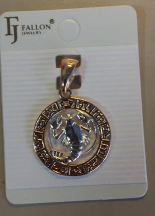 Кулон медицинский сплав