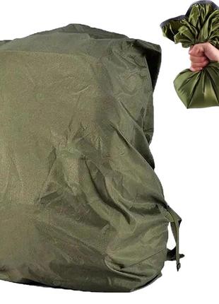 Водозащитный чехол на рюкзак 45 л / дождевик на рюкзак олива