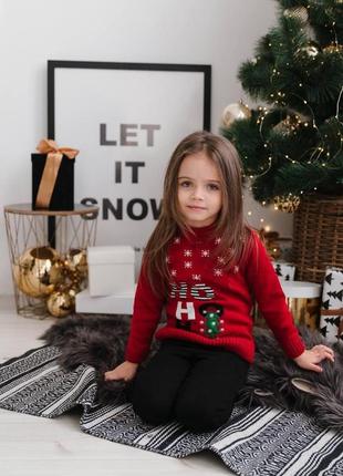 Детский свитер с оленями hohoho теплый красный новогодняя кофта для детей зима