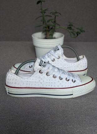 Converse оригинальные женские кеды