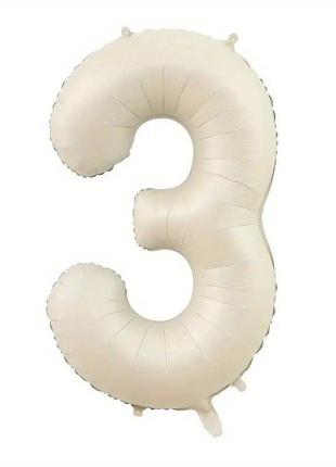 Фольгированный шарик, цифра "3", слоновая кость, сатин, 76 см