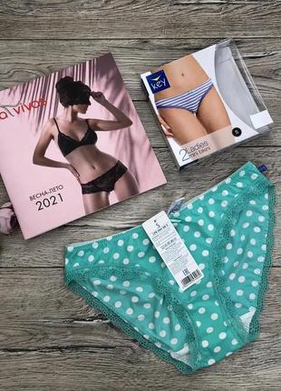 Трусы  женские  key  lpr  064  микрофибра  кей  польша .  размер  :    s
