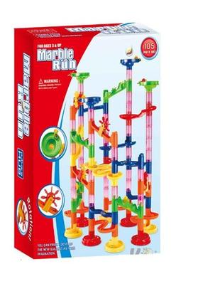 Конструктор-лабіринт marble run 105 деталей 01917