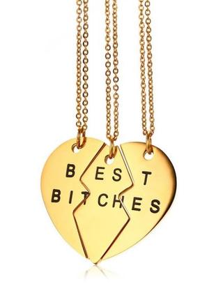 Подвески для 3-х друзей из медицинской стали с позолотой pf-010