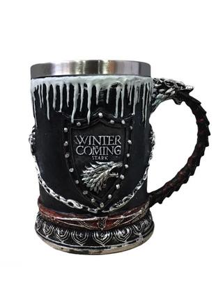 Кухоль sn winter is coming stark game of thrones 3d 500 мл 040582 фото