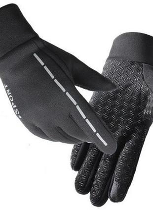 Перчатки jinbosen водоотталкивающие сенсорные светоотражающие м 03799