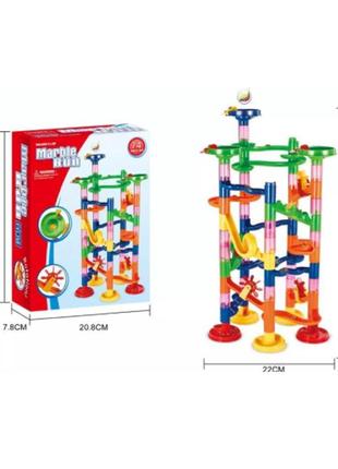 Конструктор marble run 74 деталей – лабиринт для шариков 02684