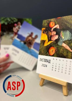 Календарь настольный с фотографиями печать под заказ 12х16см на деревянной подложке 2025