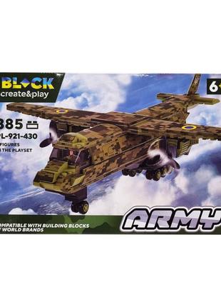Конструктор армія iblock pl-921-430, 3 фігурки військових (вид 2)