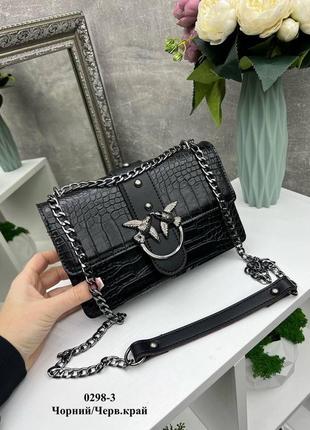 Сумочка клатч з пташками гарна якість кроссбоді крокодил принт чорний