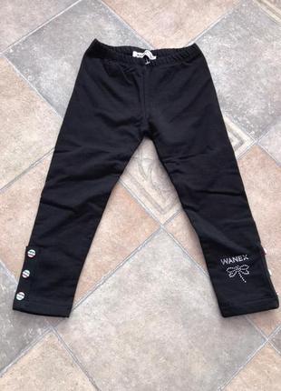 Дитячі ковдри на дівчинку нові 2-3 роки