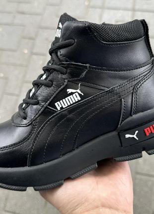 Черевики зимові puma, nike натуральна шкіра / зимние кожаные ботинки пума найк в спортивном стиле чёрные на замке1 фото