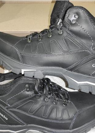 Зимові нові стильні черевики шкіряні кожаные ботинки columbia.42

￼

￼

￼

￼

￼

￼

￼

￼

￼

￼

￼

￼

￼

￼

￼

￼

￼

￼

previousnext1 фото