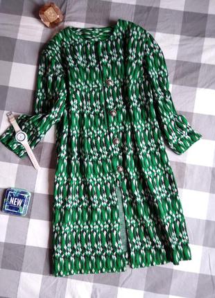 Піджак кардеган універсальний