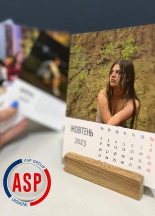 Печать календарей с вашими фотографиями на заказ. календарь 12х16см настольной с...