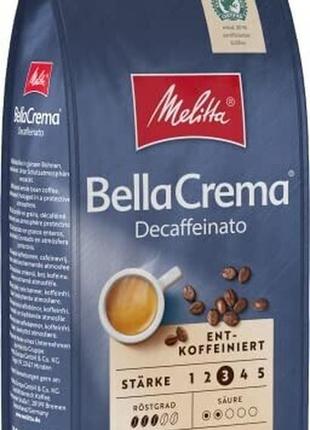 Melitta bella crema decaffeinato кава в зернах, 1 кг