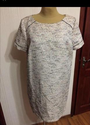 #розвантажуюсь елегантне плаття на підкладці