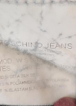 Пуловер moshino jeans 10
